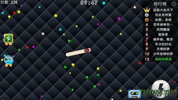 贪吃蛇大作战2手机版