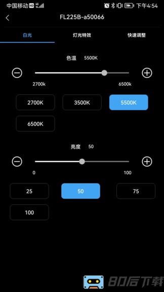 摄影灯控制系统