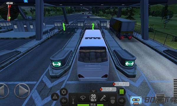 超级驾驶手游下载