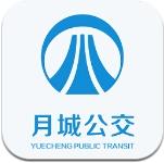 月城公交实时查询官方版