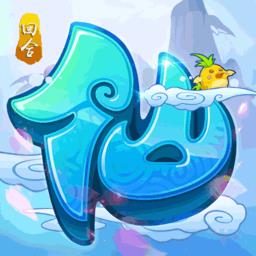 思仙最新版本