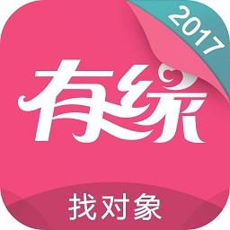 有缘网手机客户端