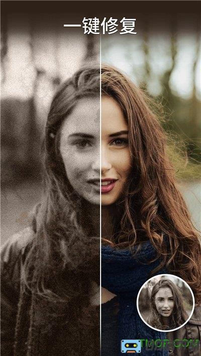 照片扫描仪精灵下载 照片扫描仪精灵