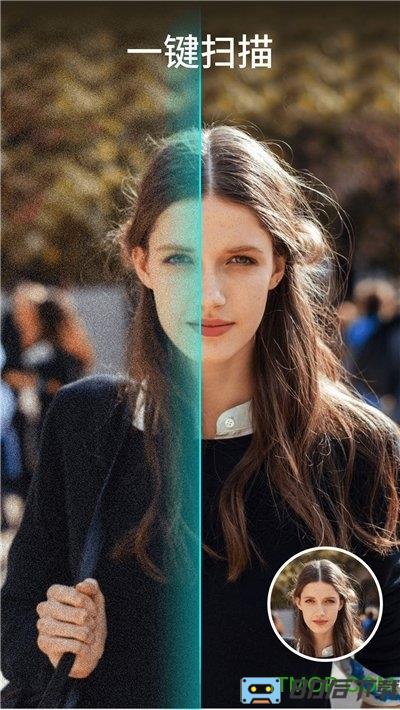 照片扫描仪精灵