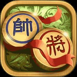 象棋高手对弈官方版