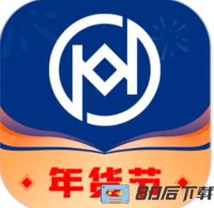 厚大法考app