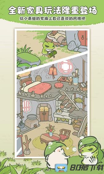 旅行青蛙中国之旅最新版