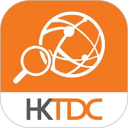 香港贸发局商贸平台app