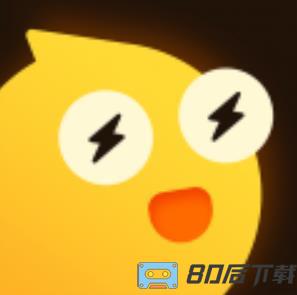 处电app