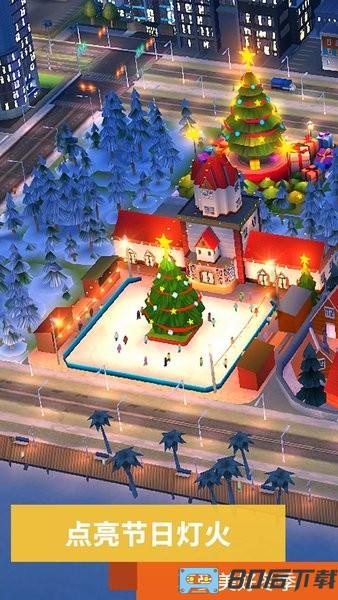 模拟城市我是市长九游最新版