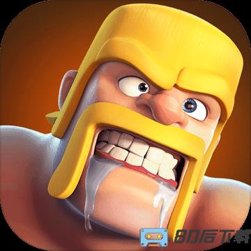 supercell部落冲突官方版