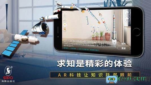 生动科学