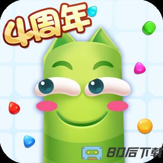 蛇蛇争霸免费游戏最新版