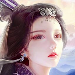 蜀山传奇官方正版