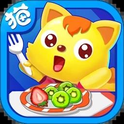 猫小帅水果拼盘手游