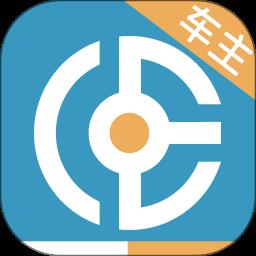 卡一车最新版