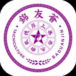 锦友荟最新版