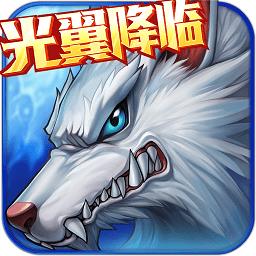 时空猎人uc九游版