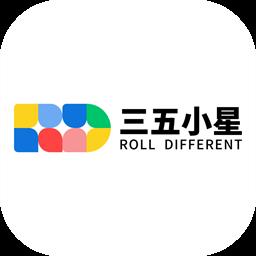 三五小星手机版