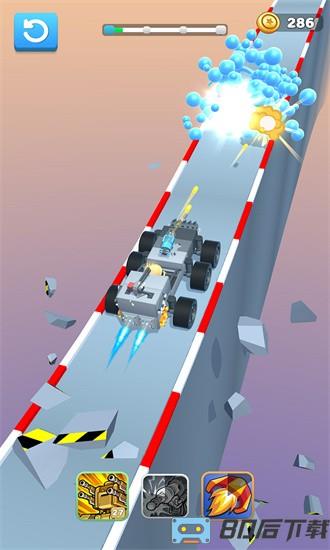 飞车加速碰撞官方版