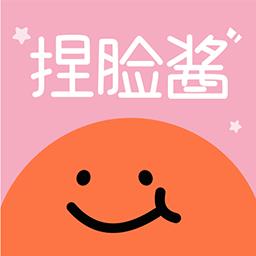 捏脸酱app