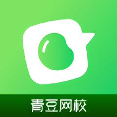 青豆网校手机版
