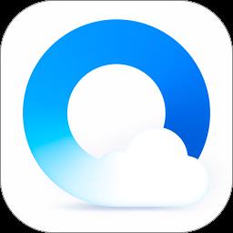 qq浏览器最新版本