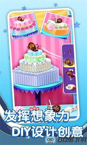 幸福蛋糕店游戏