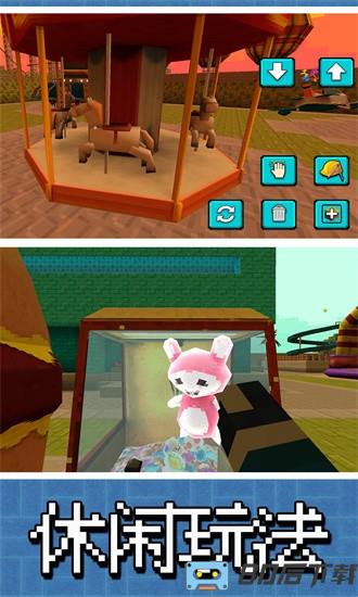 建造模拟大师最新版