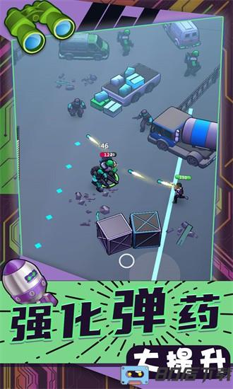 疯狂城市大乱斗小游戏