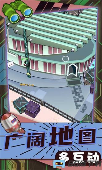 疯狂城市大乱斗小游戏