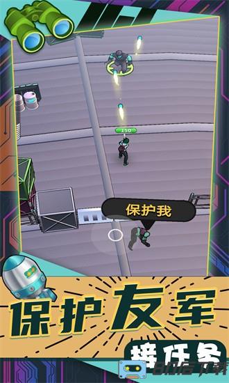 疯狂城市大乱斗小游戏