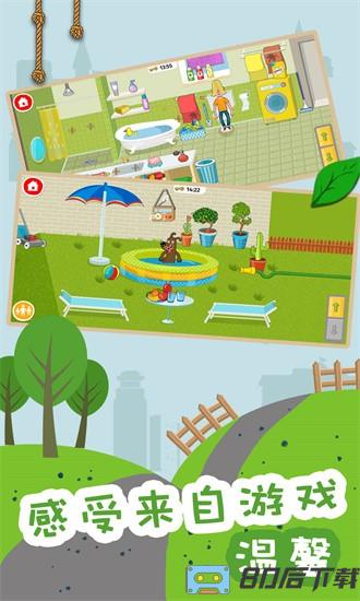 糖果大富翁游戏