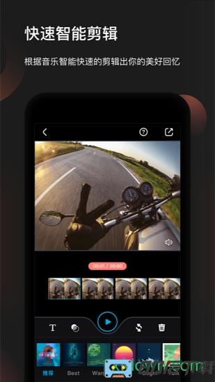 feiyu on feiyu on下载