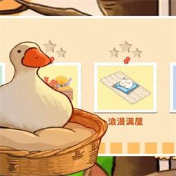 疯狂消除乐游戏