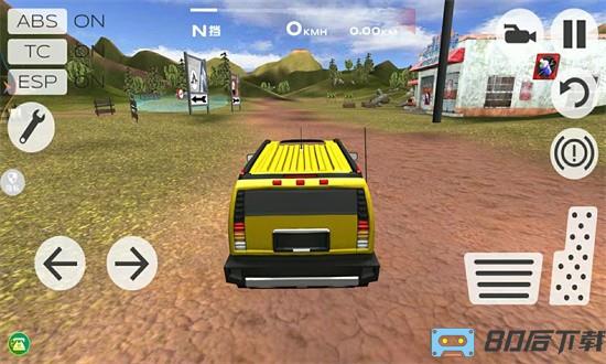 城市狂飙模拟器手机版