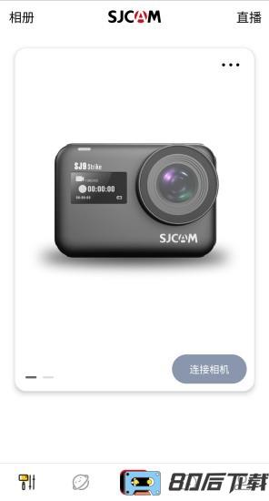 sjcam运动相机 sjcam运动相机app