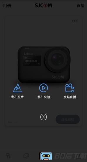sjcam运动相机