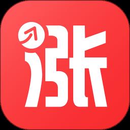 涨乐财富通手机版