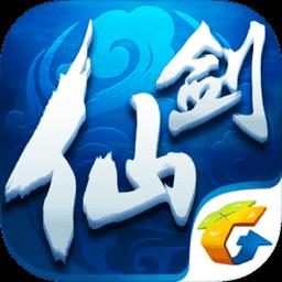 腾讯仙剑奇侠传online手游