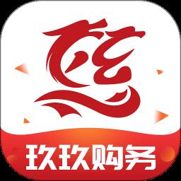 慈海商城软件