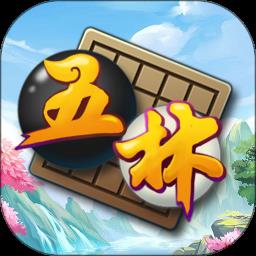 五林五子棋APP(Renjuworld)