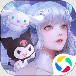 天谕大世界游戏