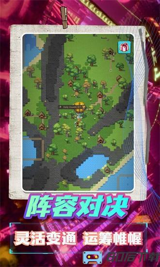 海岛模拟生存游戏