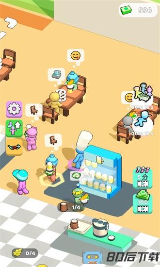 咸鱼厨房最新版