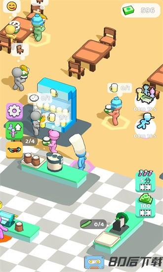 咸鱼厨房最新版