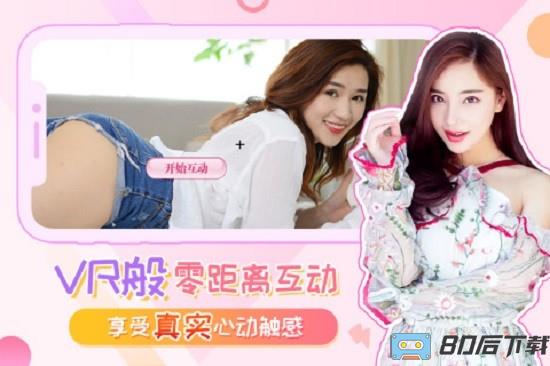 我的总裁女友游戏最新版2024