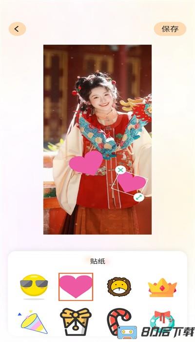 美梦相机最新版