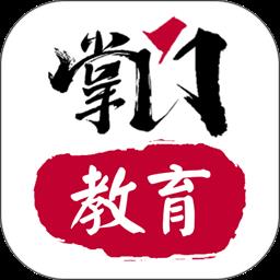 掌门教育官方版
