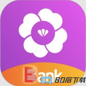 阳光消费